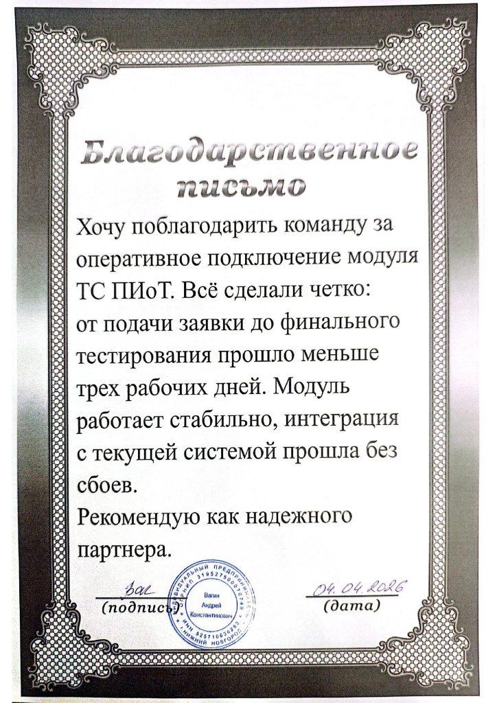 file-1.jpg file-1.jpg